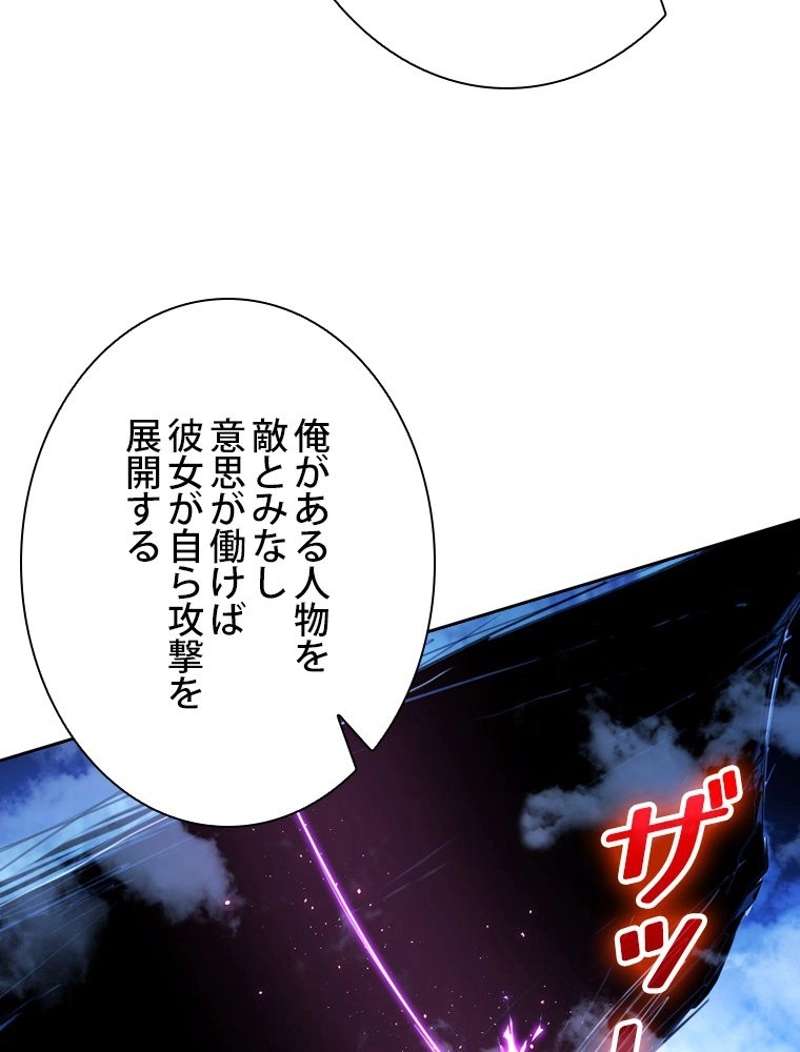 P48