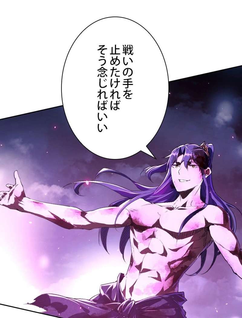 P56