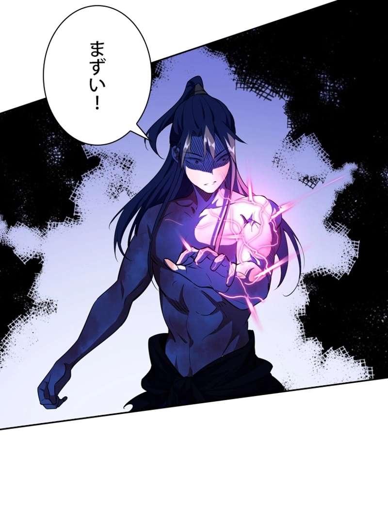 P77