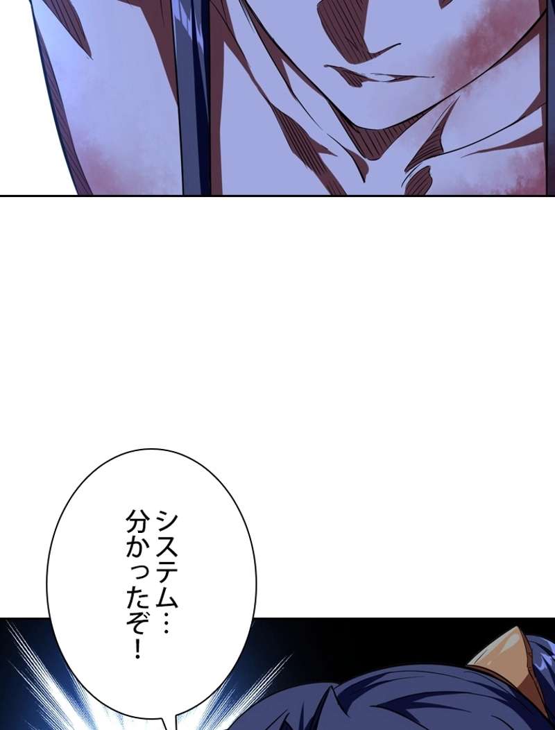 P86