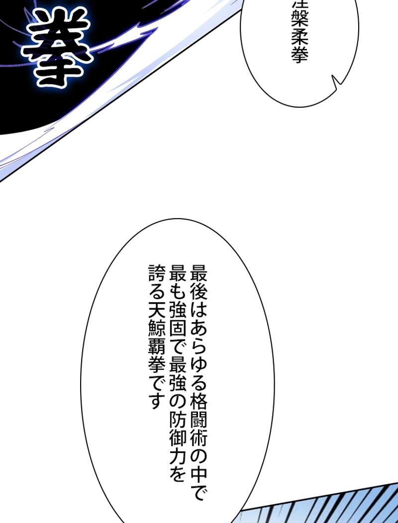 P48