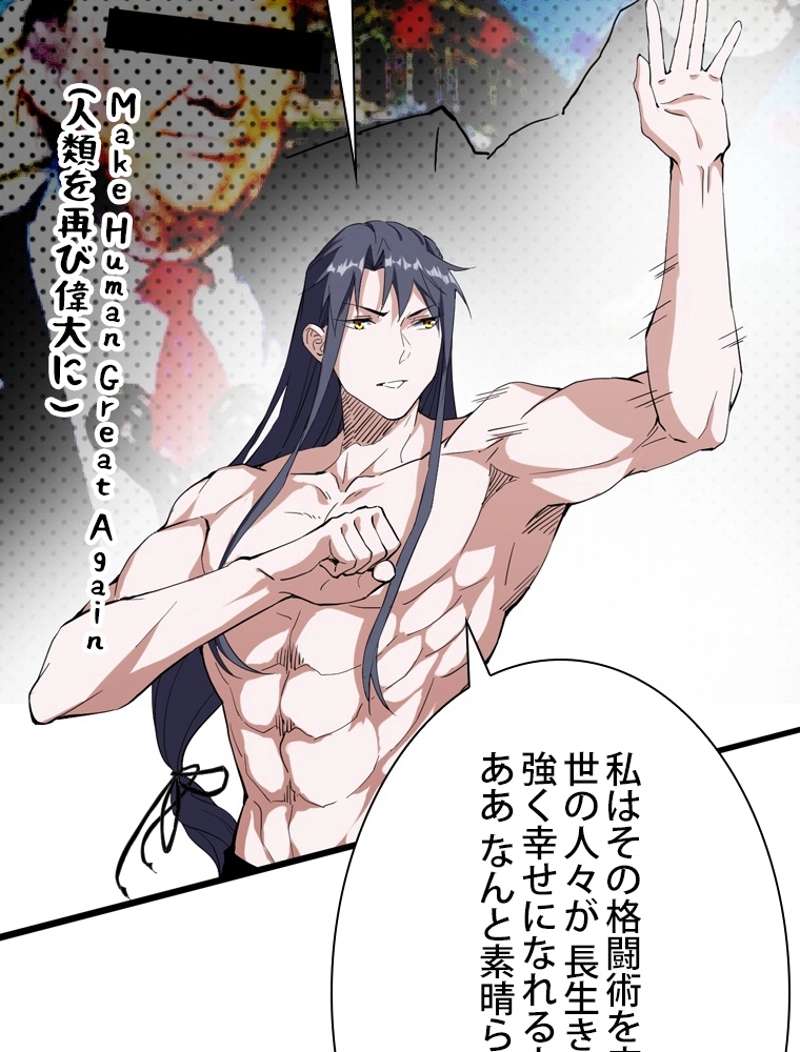 P57