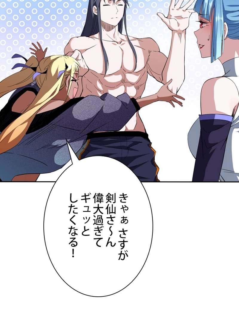 P59