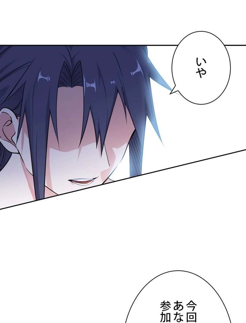 P72
