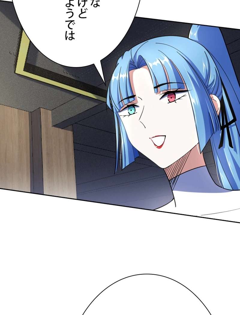 P93