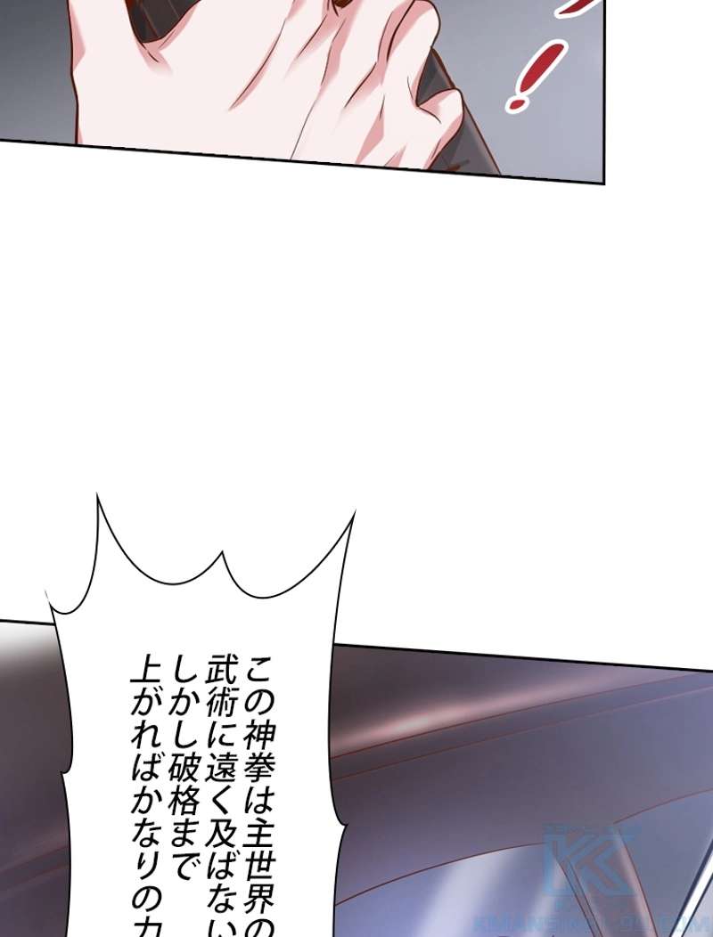 P61