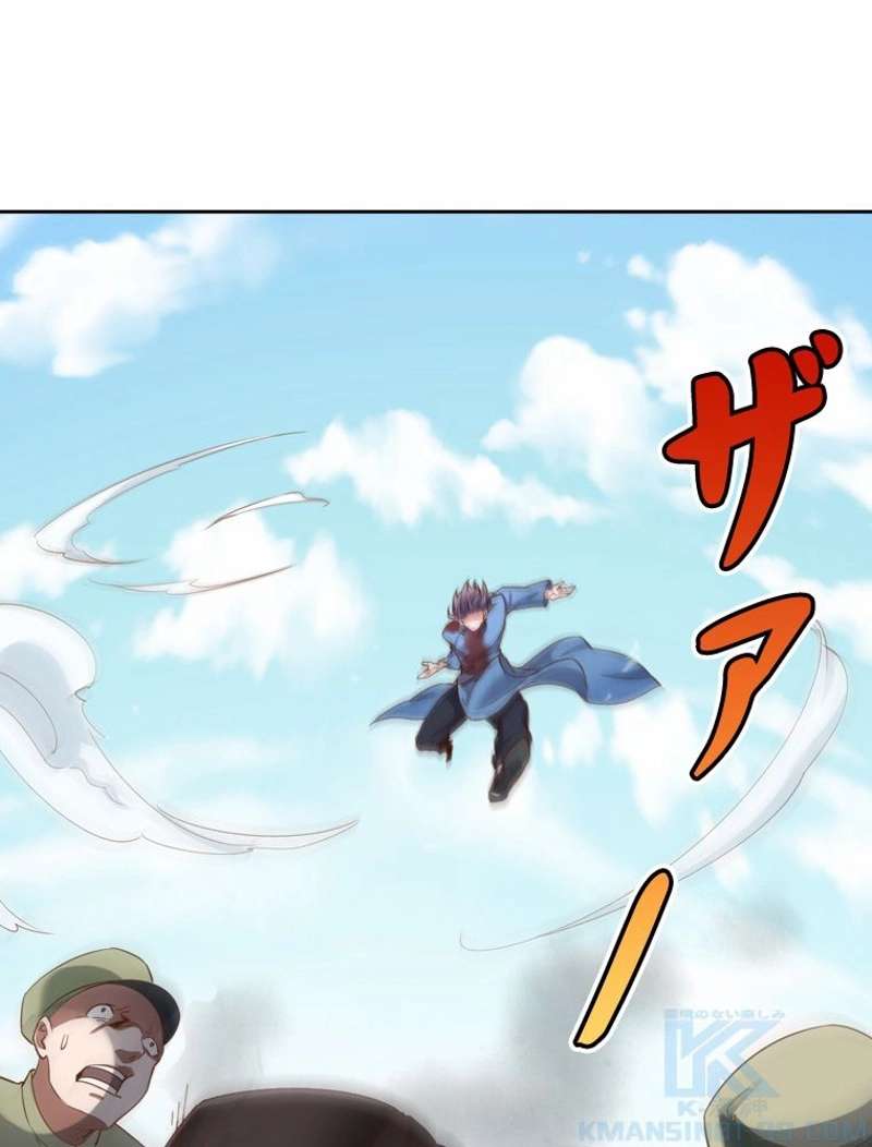 P70