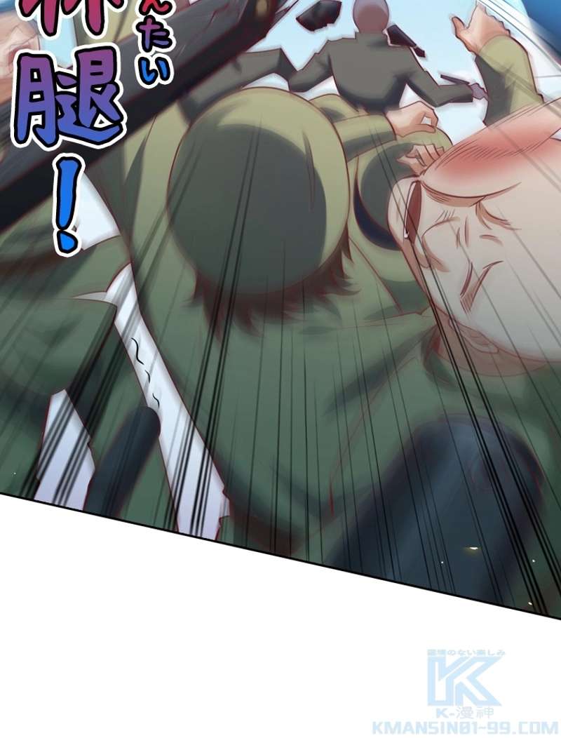 P73
