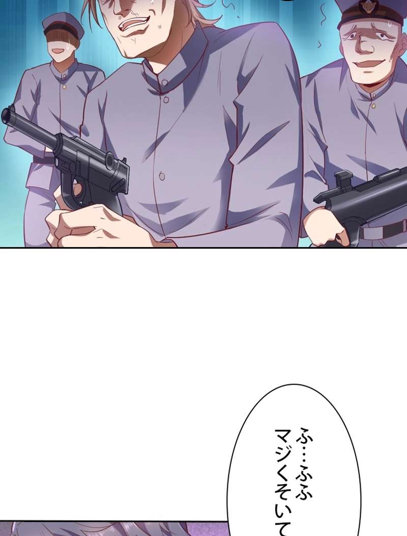 P78