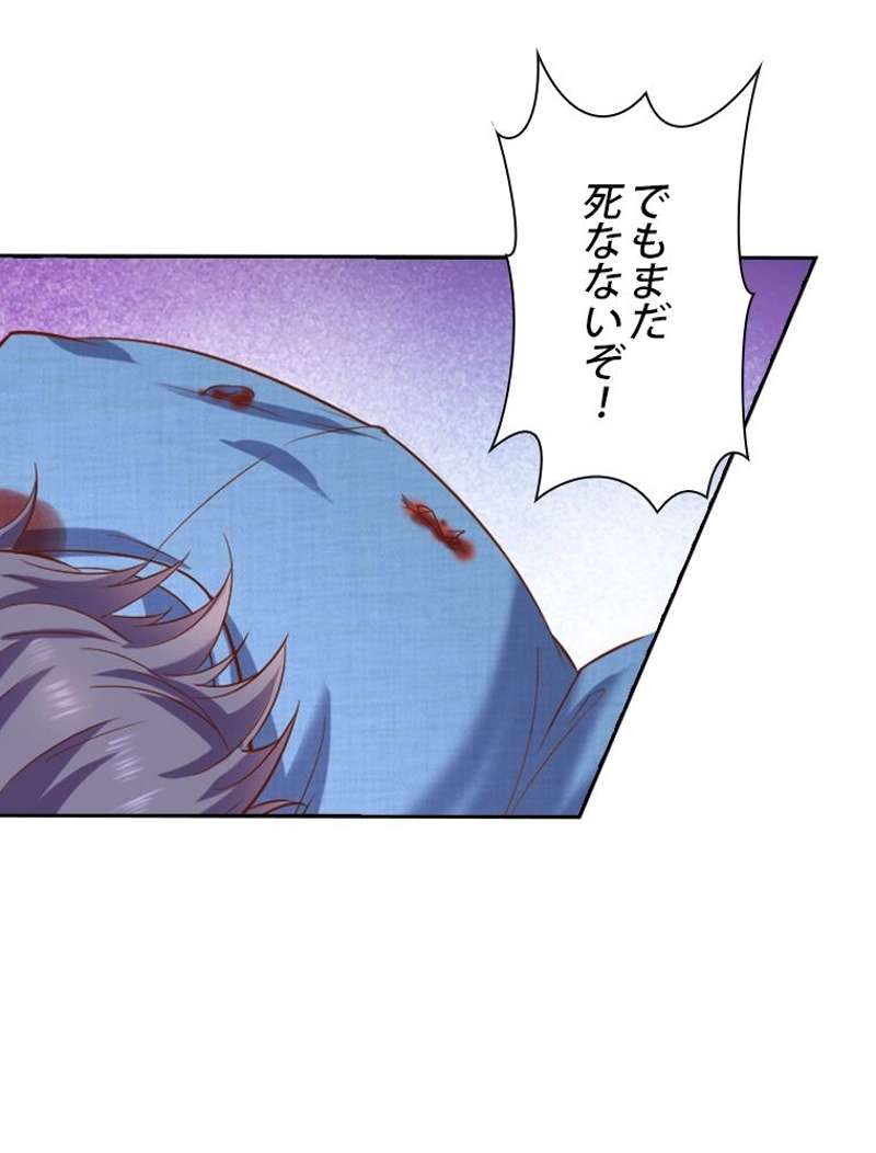 P80