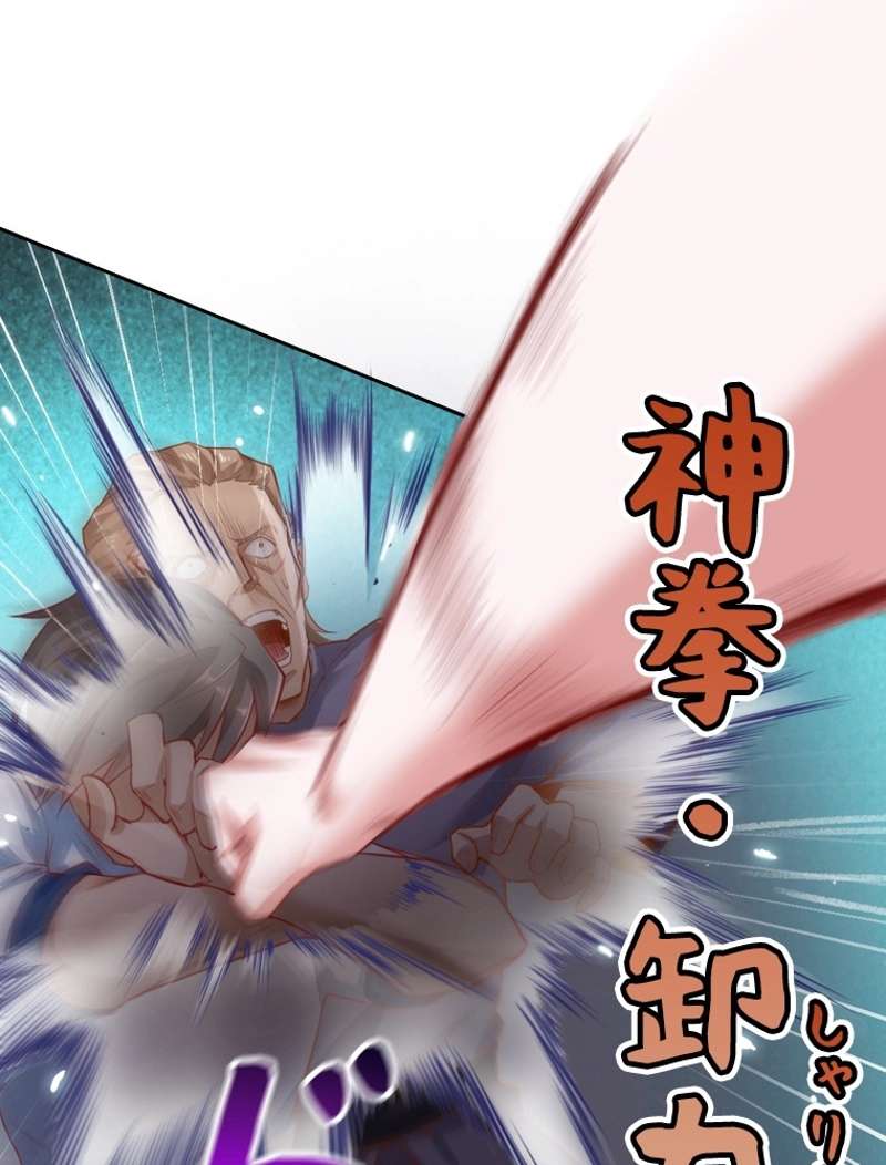 P89