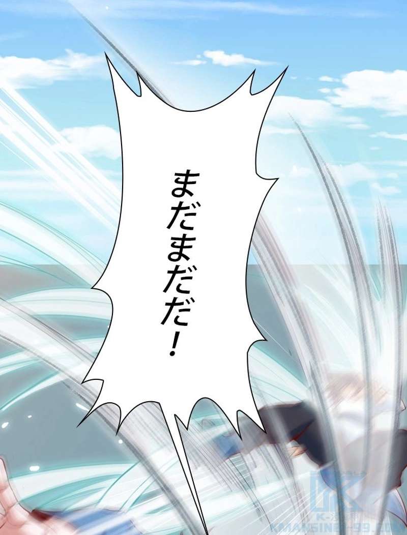 P94