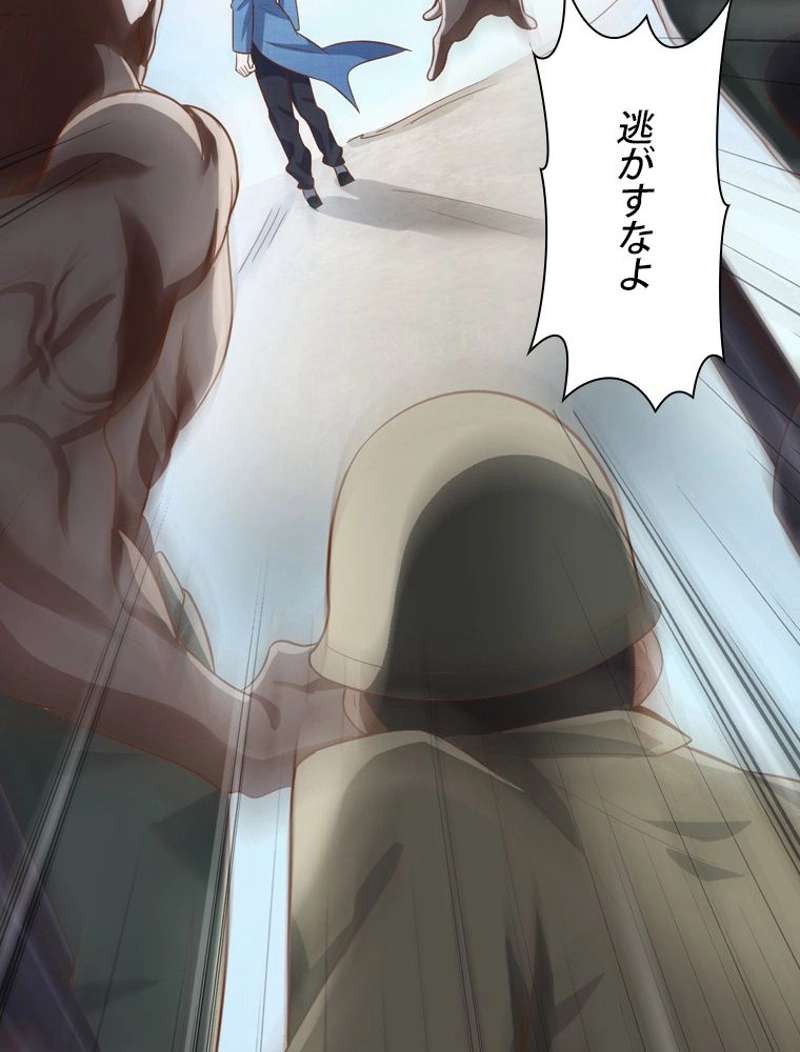 P99