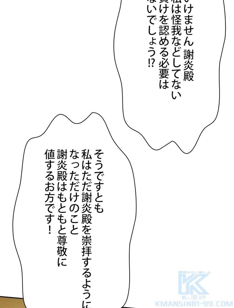 P34