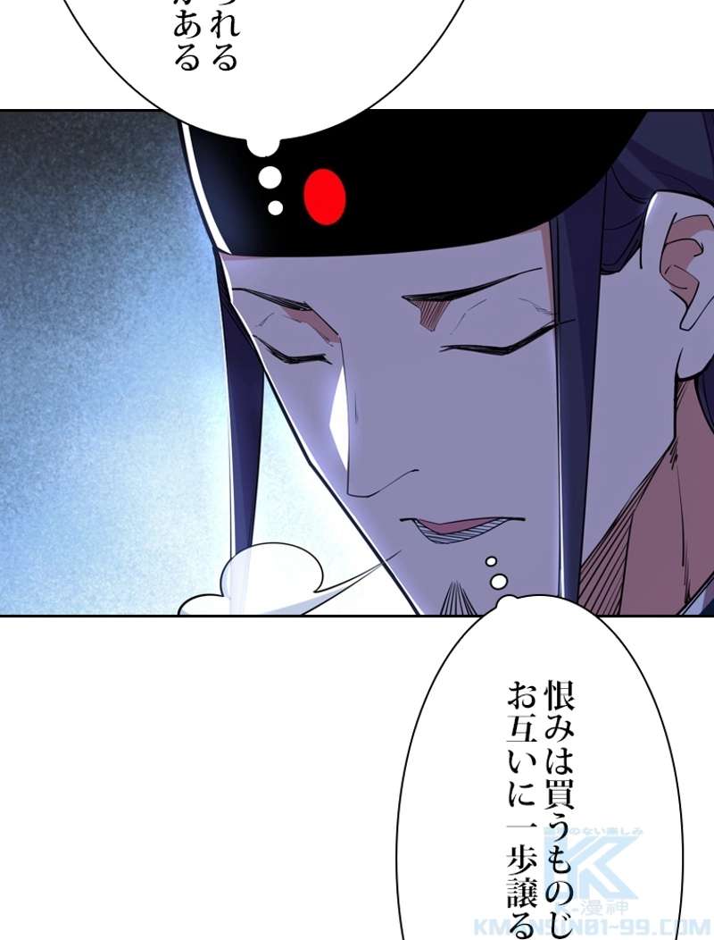 P46