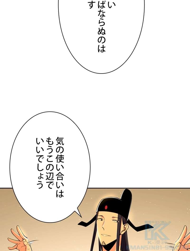 P58