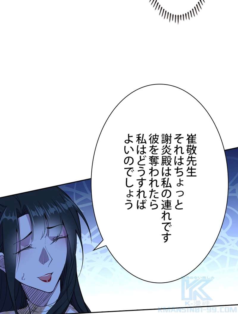 P64