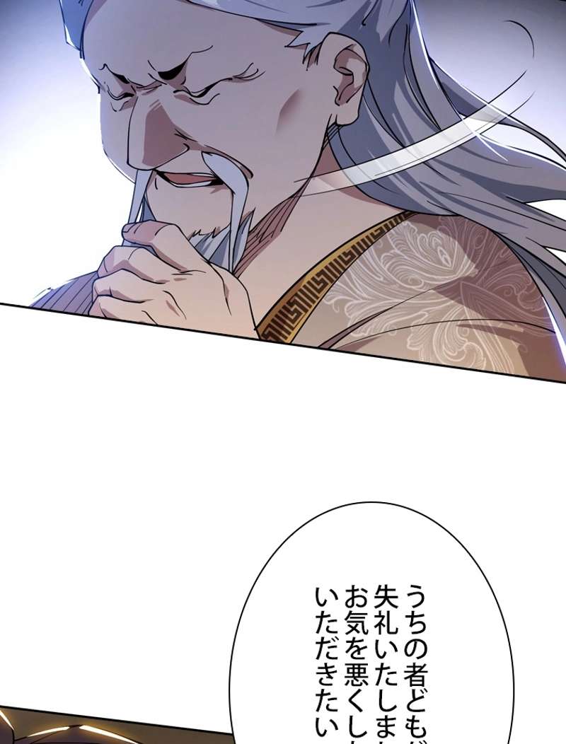 P78