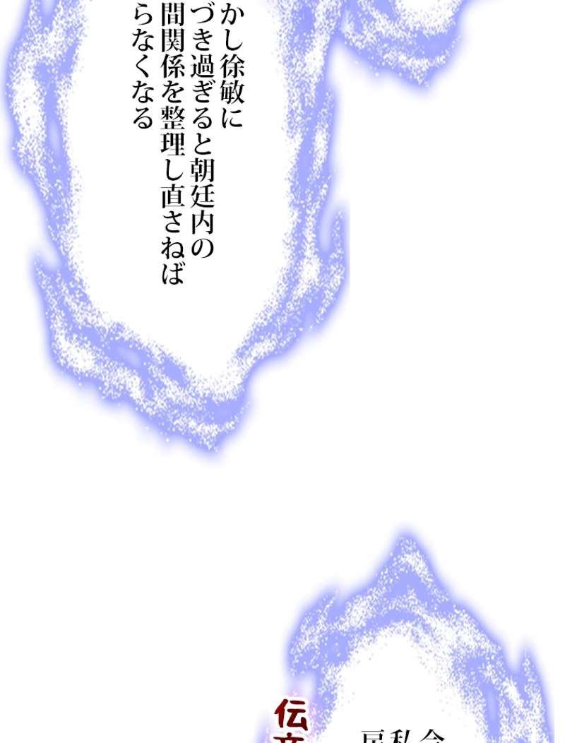 P84