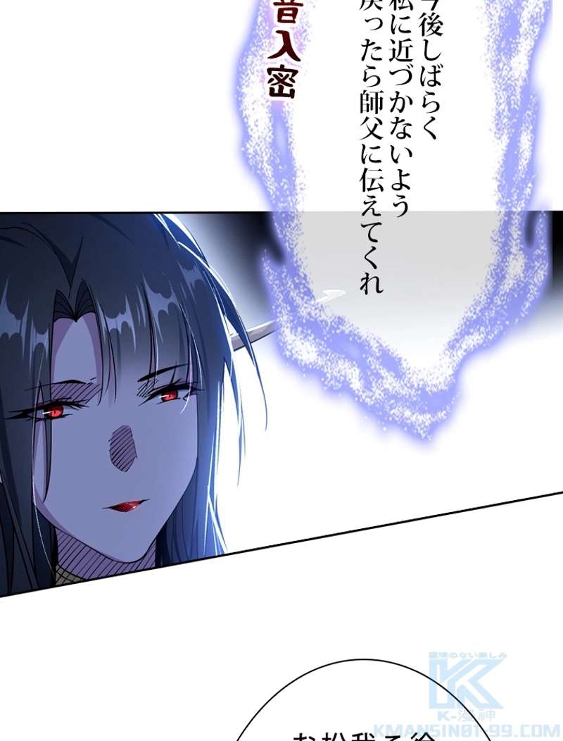P85