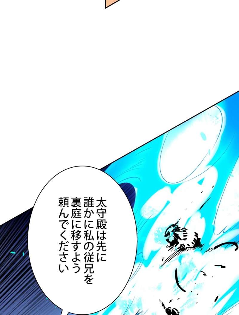 P32