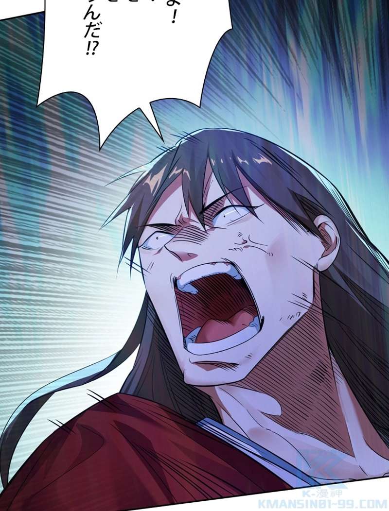 P43