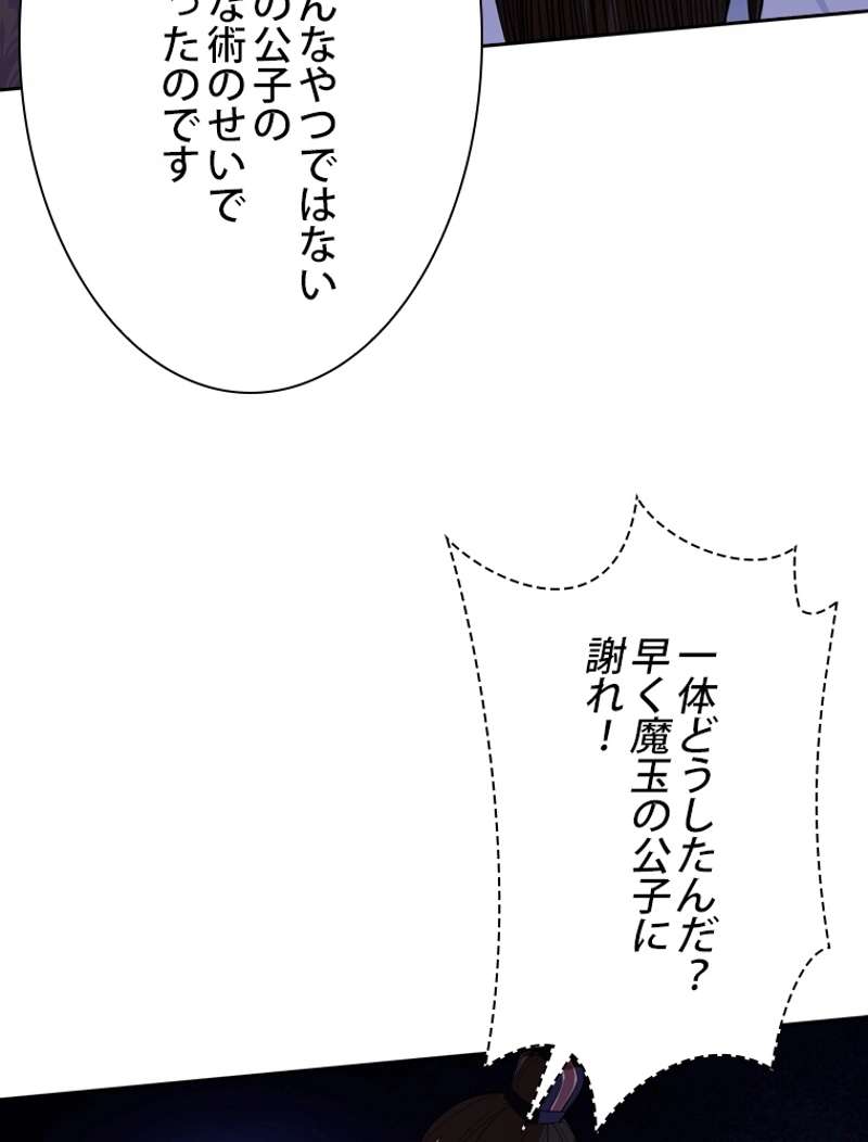 P48