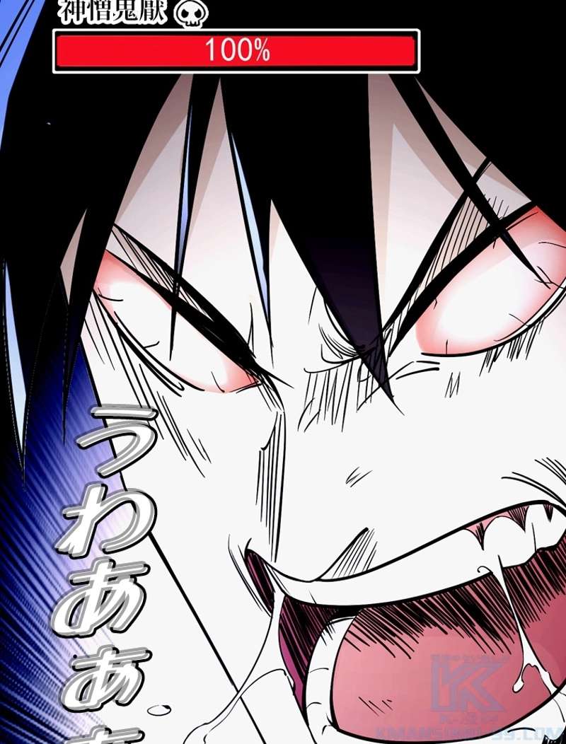 P52
