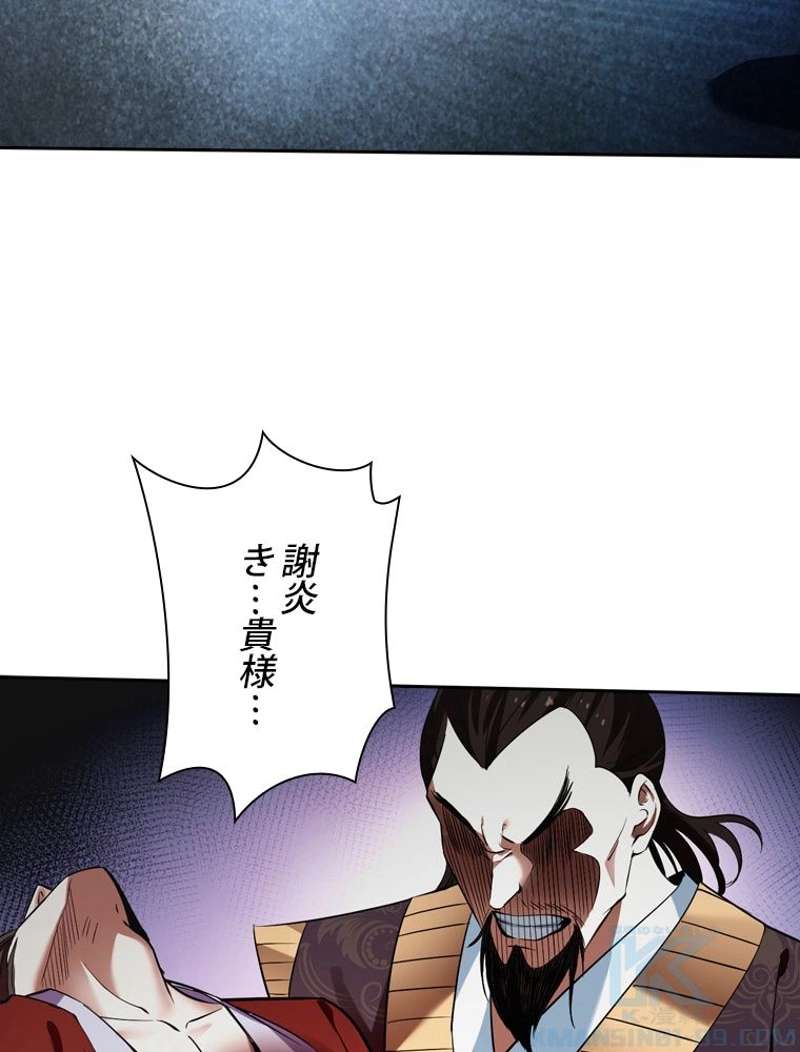 P58