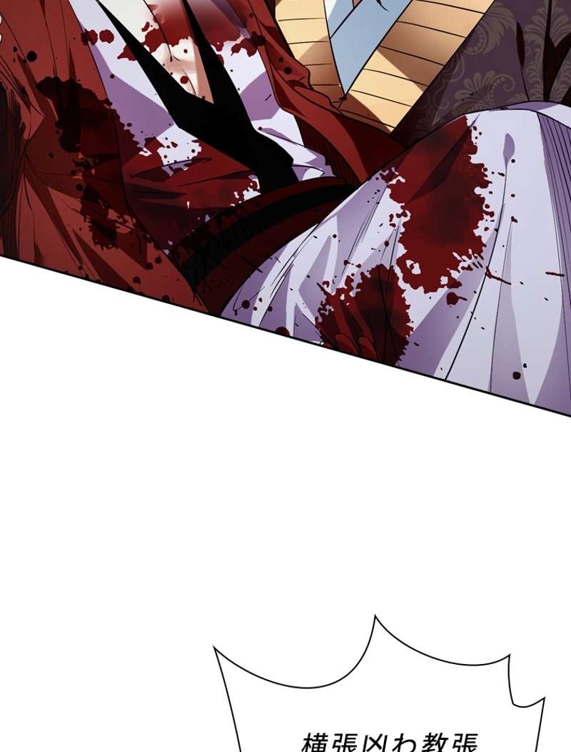 P59