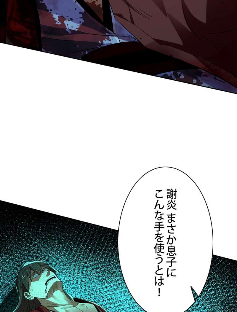 P62