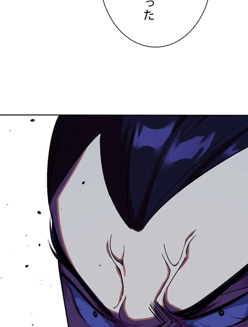P65