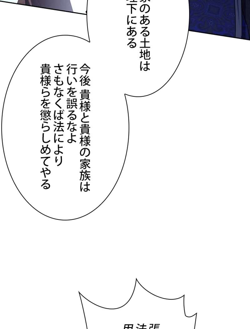 P68