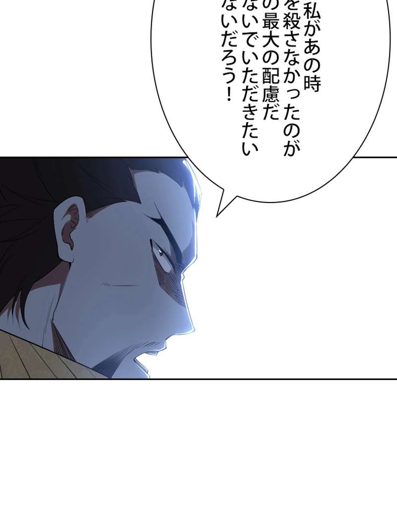 P72