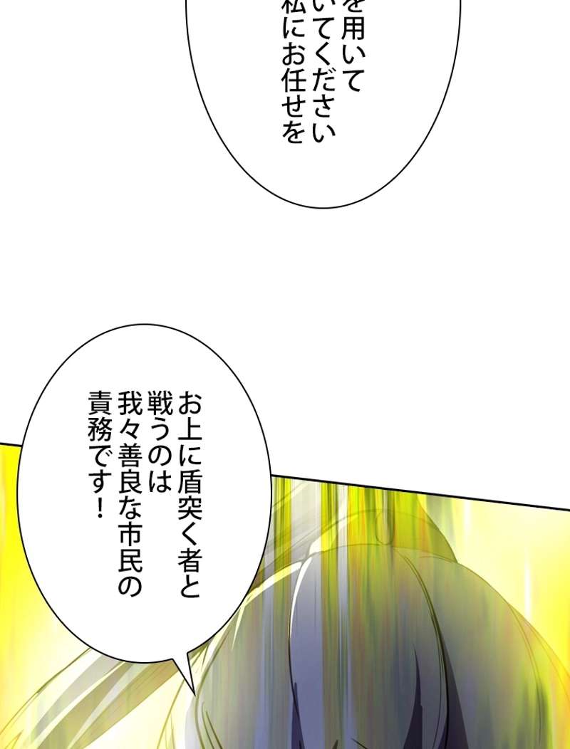 P95