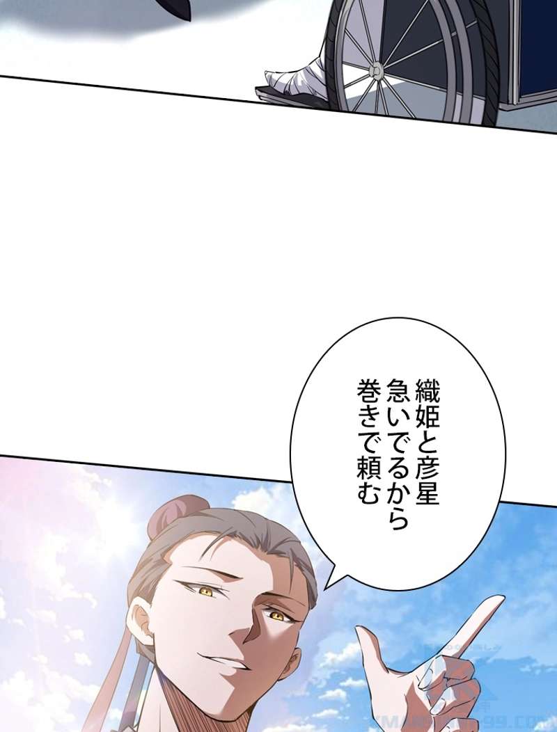 P58