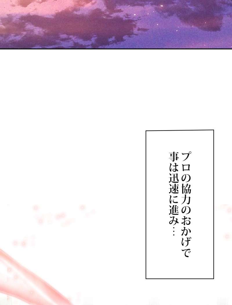 P66