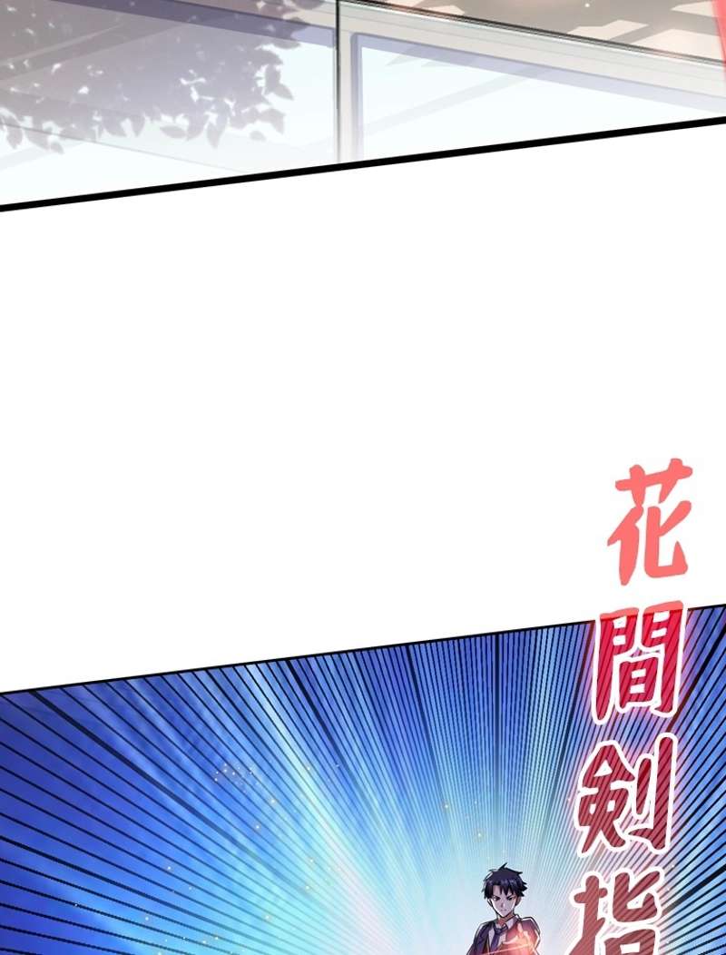 P68