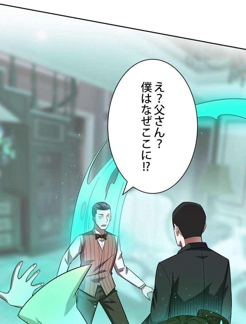 P89