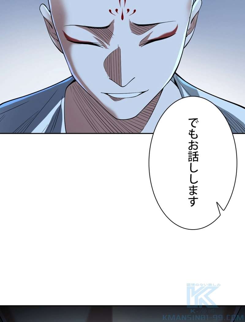 P64