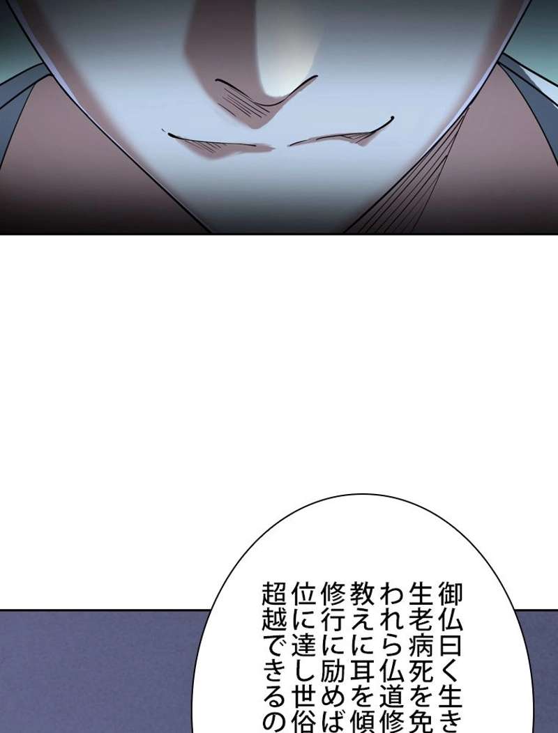 P65