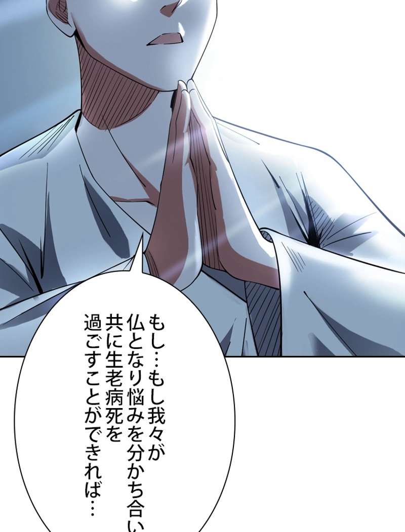 P68