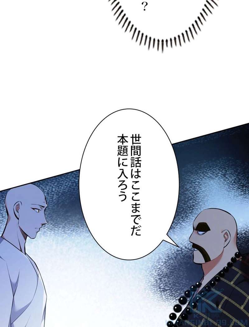 P82