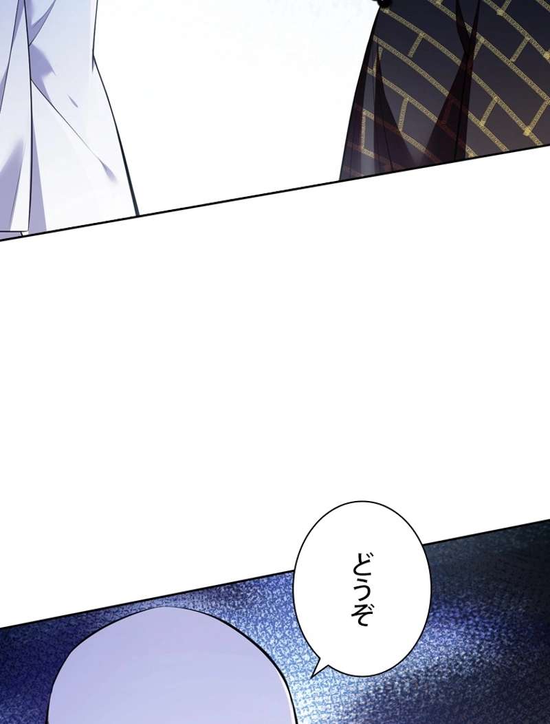 P83
