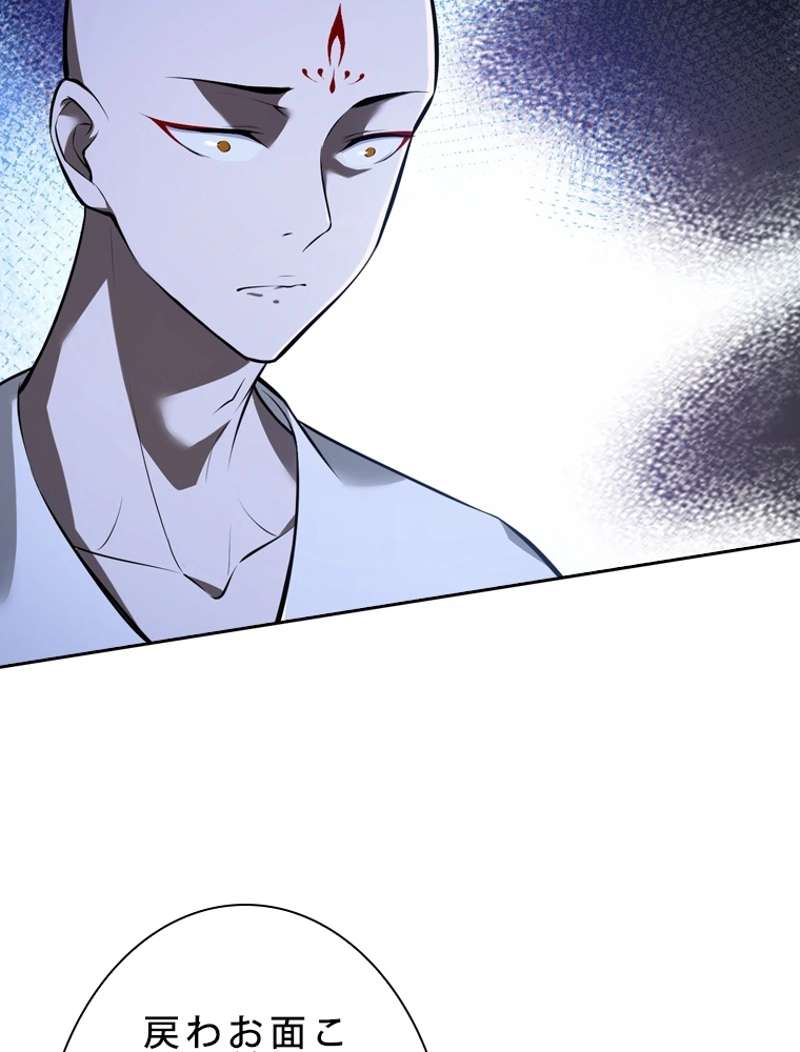 P84