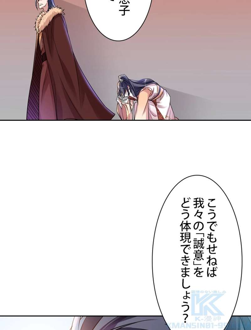 P37