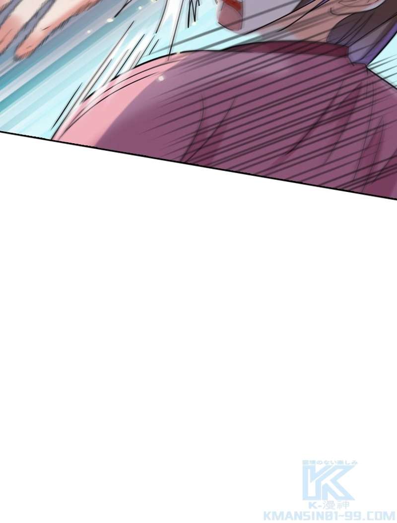 P76