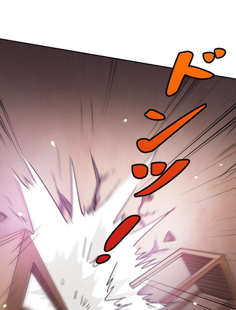P77