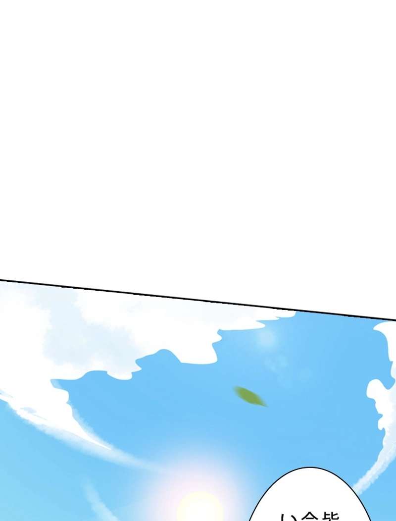 P87