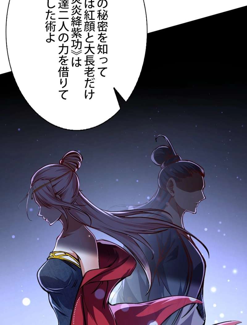 P41